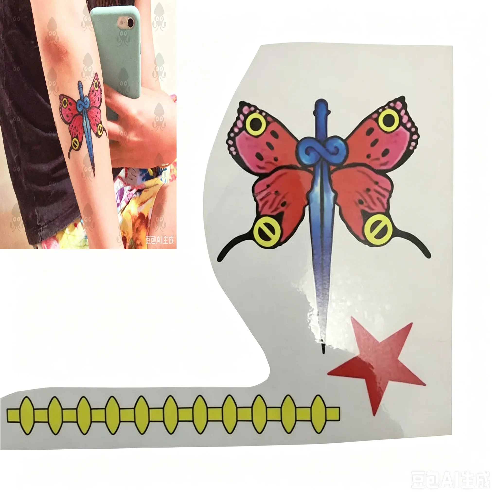 Temporary Tattoo Sticker Jolyne Kujo Butterfly Cosplay DIY Accessories