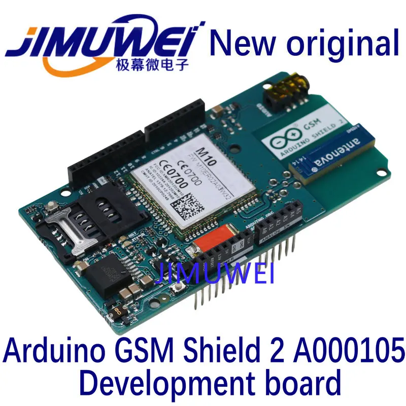 

Arduino GSM Shield 2 A000105 Antenna Mega ADK Leonardo development board