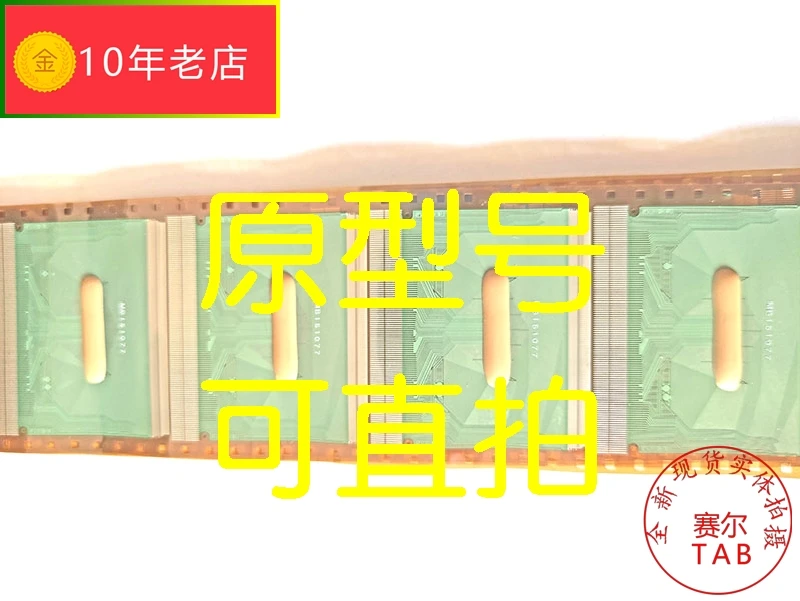 COF Nova TAB SW98110C-C3LER em estoque