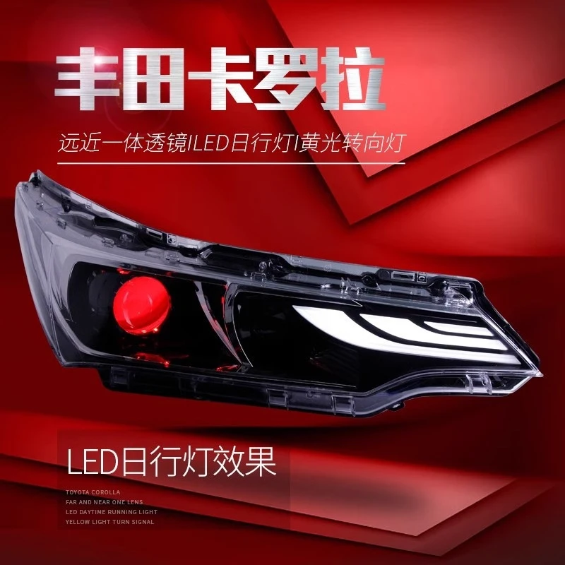 

Для Toyota 17 New Corolla: Модифицированная фара в сборе со светодиодными ДХО, указателями поворота, линзой и ксеноновой оптикой