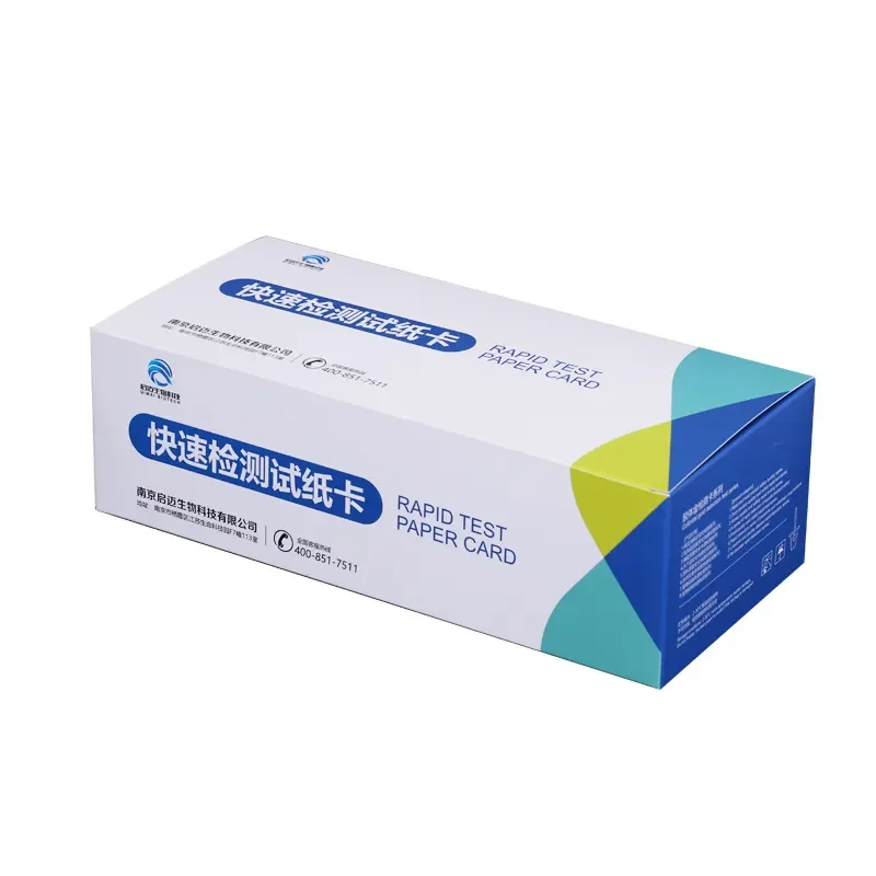 Chlorpyrifos pesticide residue detection card, melon, fruit, vegetable, cowpea, celery, carrot, chlorpyrifos colloidal gold