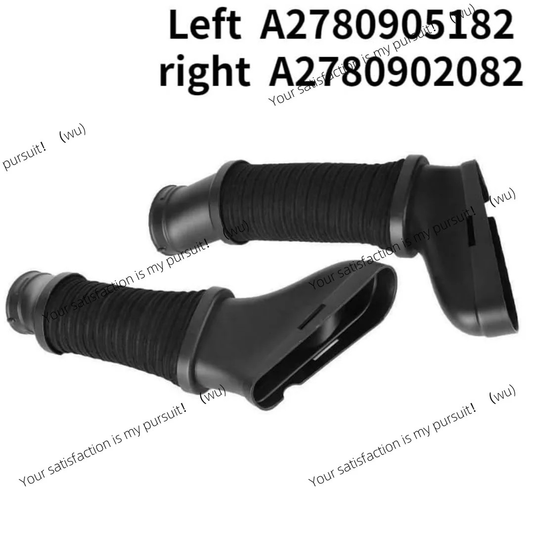 A2780905182 Suitable for Mercedes-Benz CLS Class W207 W212 Intake Hose W218 Suction Hose