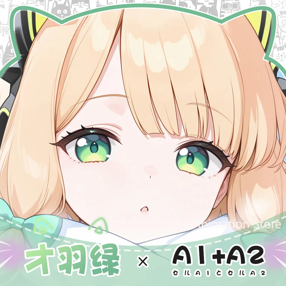 Saiba midori anime dakimakura hing corpo fronha almofada otaku forros de cama cosplay abraçando fronha presentes de natal