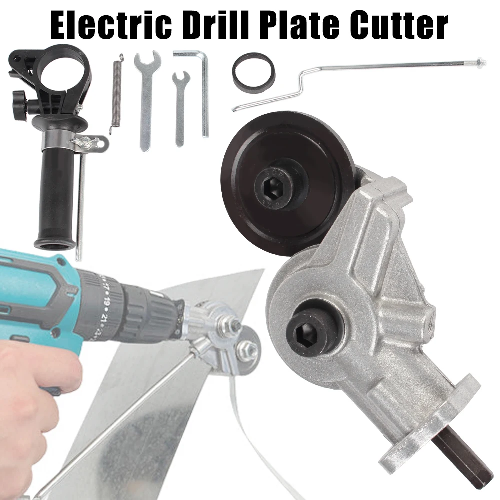 

Electric Drill Plate Cutter Free Cutting Tool Nibbler Sheet Metal Sheet Cutter Electric Drill Retrofit Metal Cut Plate Scissors