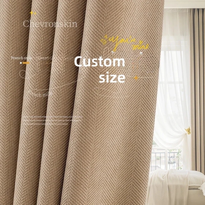 Modern Cream Herringbone Pattern Jacquard Chenille Curtains for Living Dining Room Bedroom Elegant Blackout White Tulle Window
