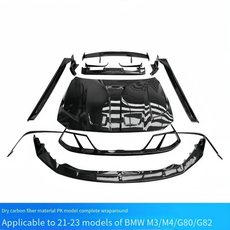 Suitable for 21-23 M3/M4 Upgraded and Modified Dry Carbon Fiber Material Small Surround Body Kit