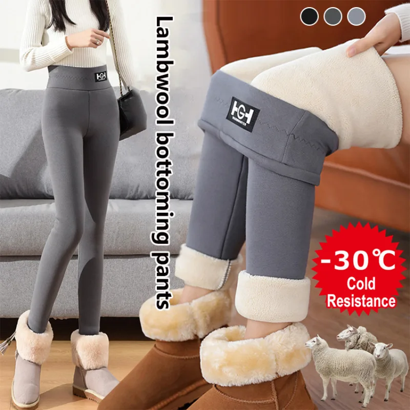 

Cashmere Bottoming Pants Extrathick Padded Bottoms Female Warm Pants Gray Lambswool Leggings Bottomi