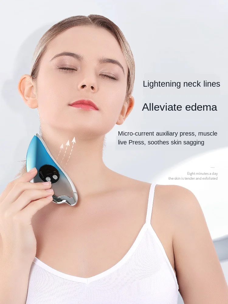 Electric Gua Sha Scraping Warm Import Facial Micro-Current  V Face Beauty Lifting and Tightening French Lines