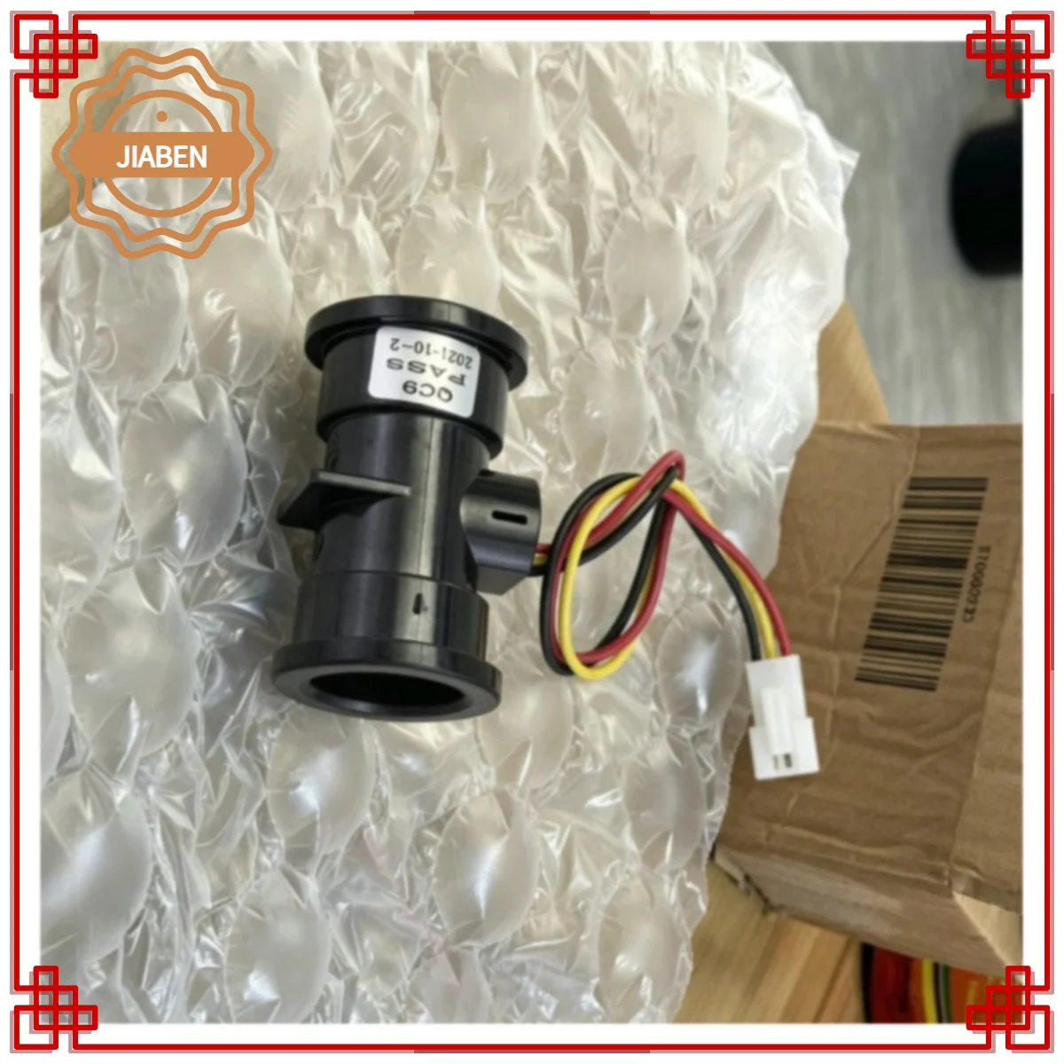 Water Flow Hall Sensor Switch For Water Heater Water Circuit Replacement Parts