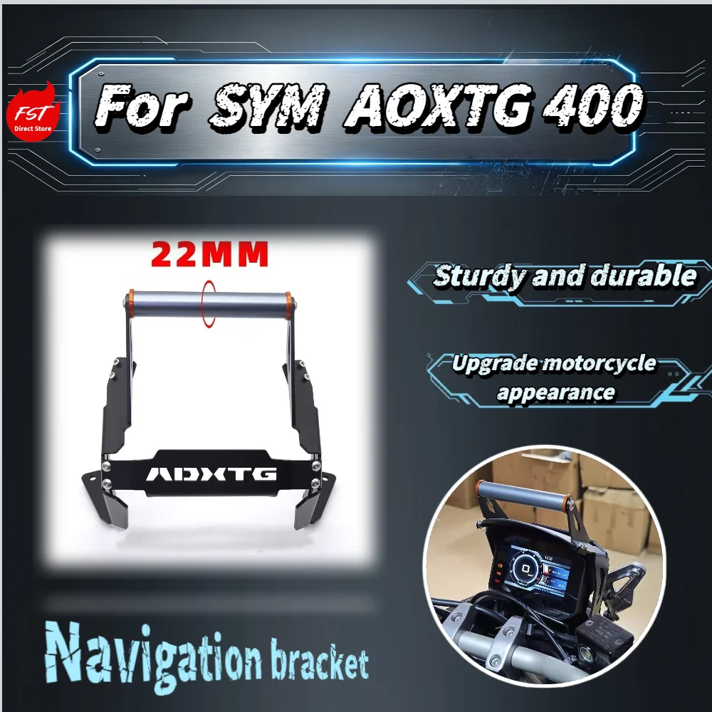 

For SYM ADXTG400 High Hardness Extension Mount Bar, Adjustable GPS Phone Holder Modified Motorcycle Accessories