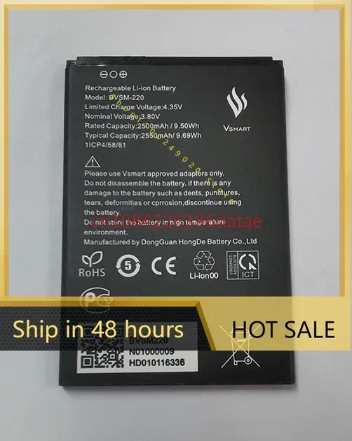 3.8V BVSM-220 2550mAh Battery For Vsmart Phone Battery