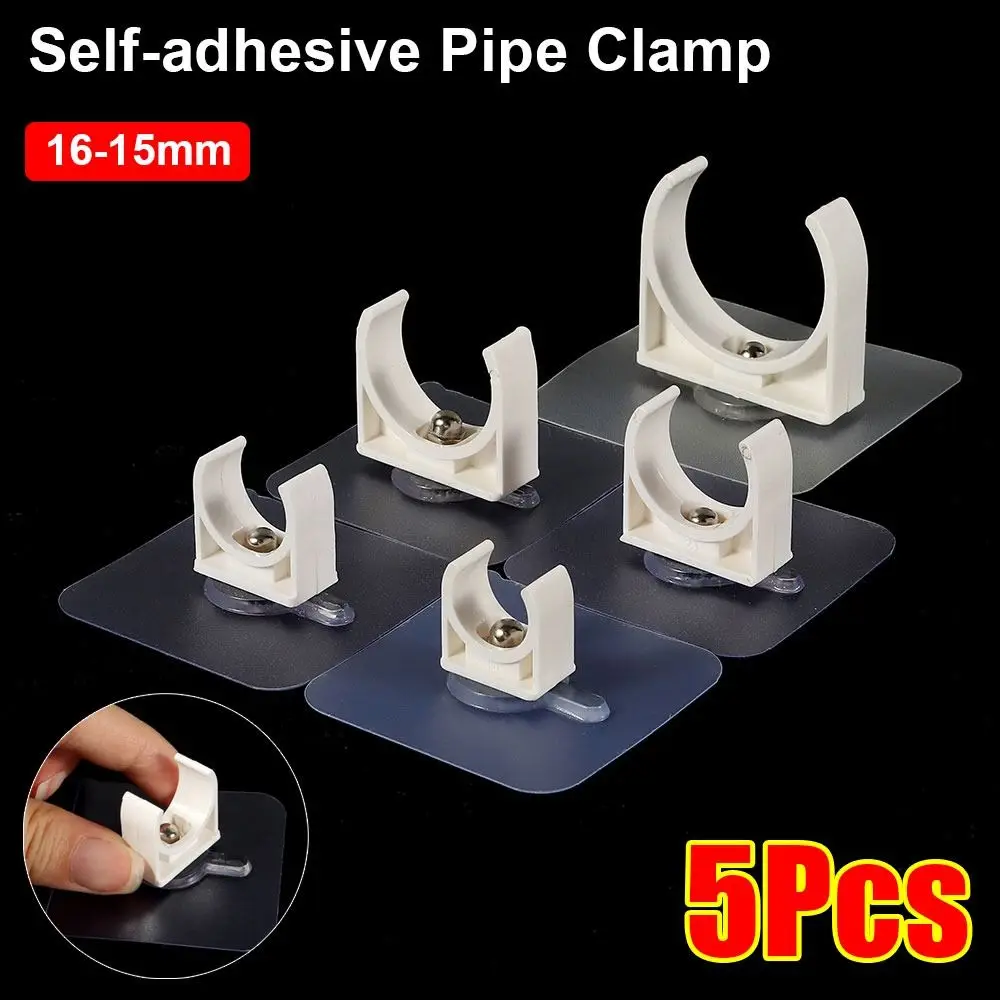 

1/5 шт., самоклеящийся зажим для труб без перфорации, держатель для трубок для аквариума, садового орошения, 16/20/25/32/40/50 мм