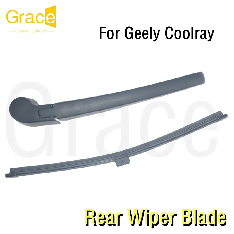 Rear Wiper Blade For Geely Coolray 12\