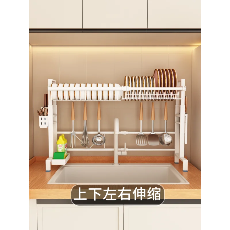 Kitchen Sink Shelf Stainless Steel Sink Dish Rack Drain Rack Single Layer Dish Rack Dish Storage Artifact