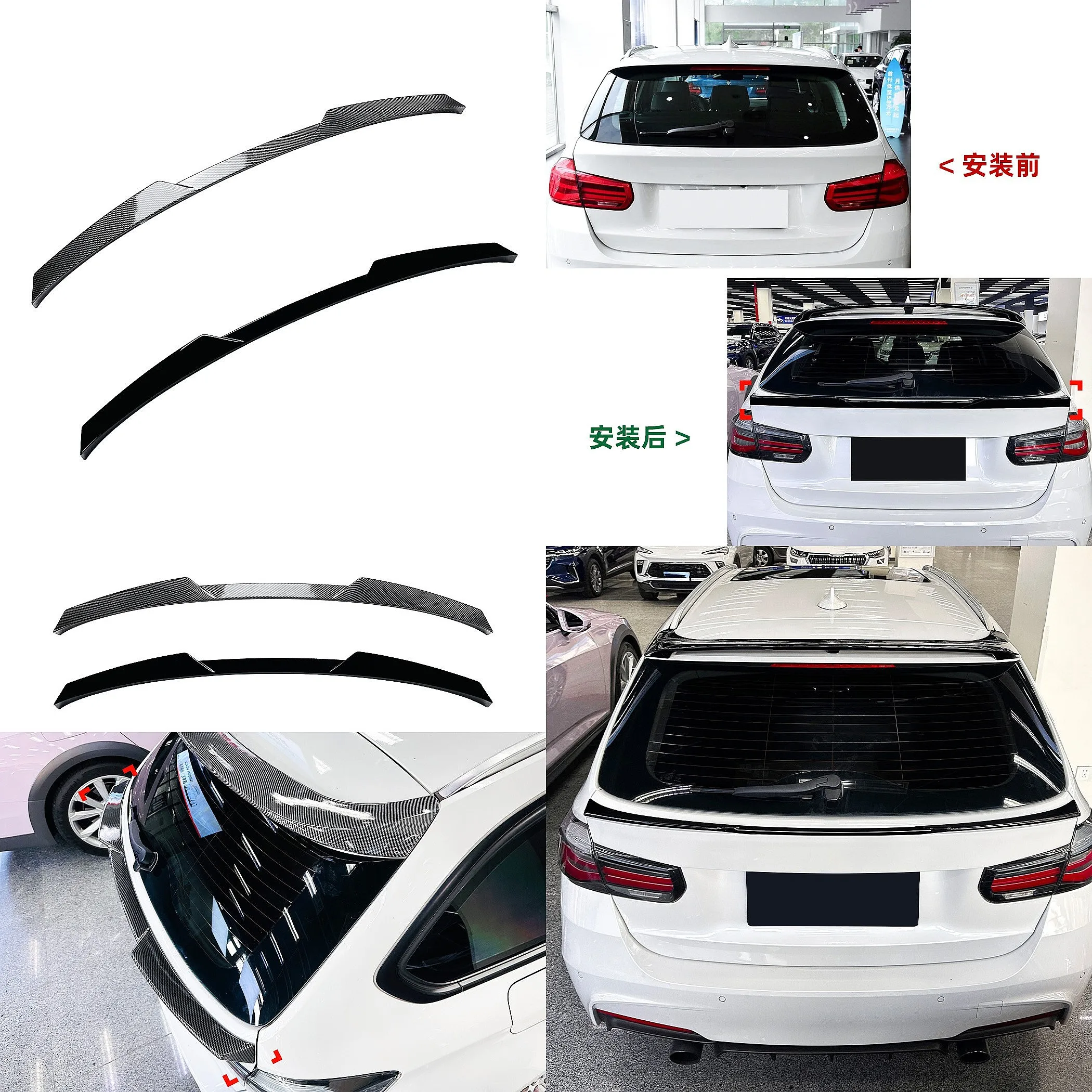 

Auto Rear Trunk Spoiler Wing For BMW 3 Series F31 Wagon 2013-2019 Blade Style