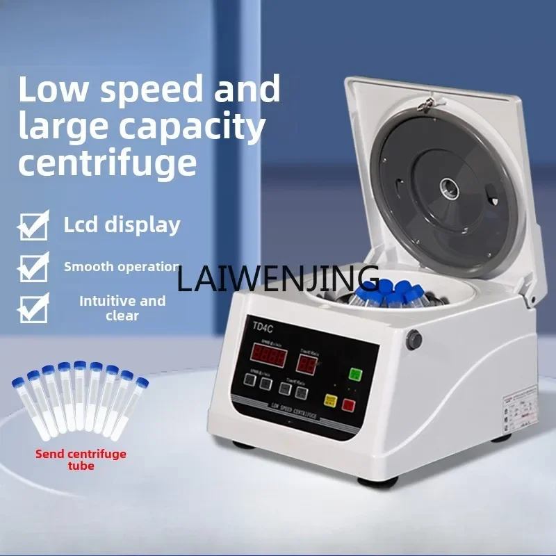 

MJY desktop low-speed electric centrifuge serum fat separation