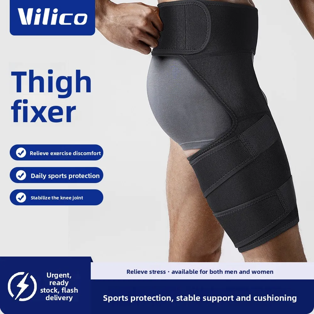 Basketball and Football Pressure Thigh Support Fitness Training Breathable Support Belt