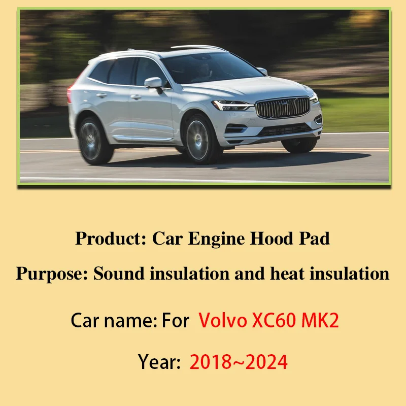 For Volvo XC60 MK2 2018 2019 2020 2021 2022 2023 2024 Car Front Engine Hood Mat Sound Heat Insulation Cotton Pad Car Accessories