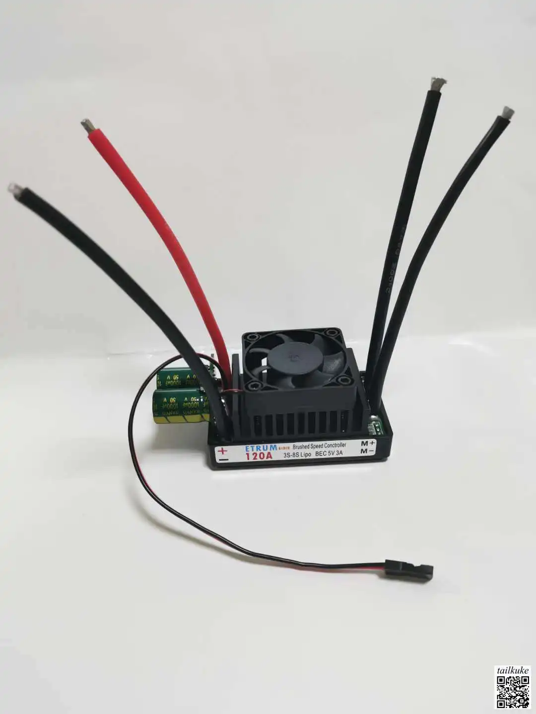 12V24V32V 3S-8S 120A Lawn Mower Bidirectional Brushed Electric Adjustable ETRUM