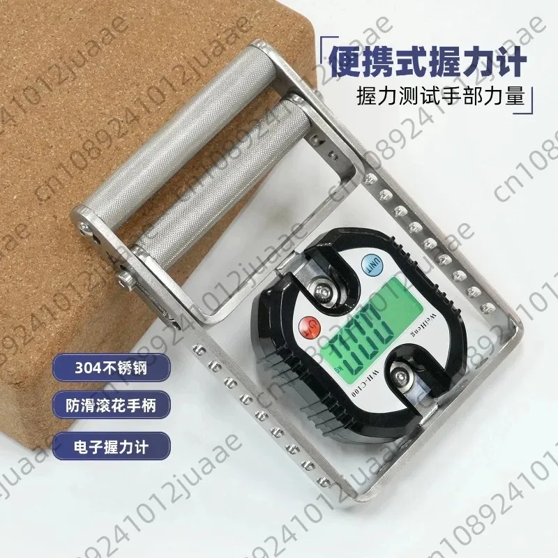 Spring Grip Digital Gauge, Flexor Muscle Training, Special Project Strength Data Test with Display