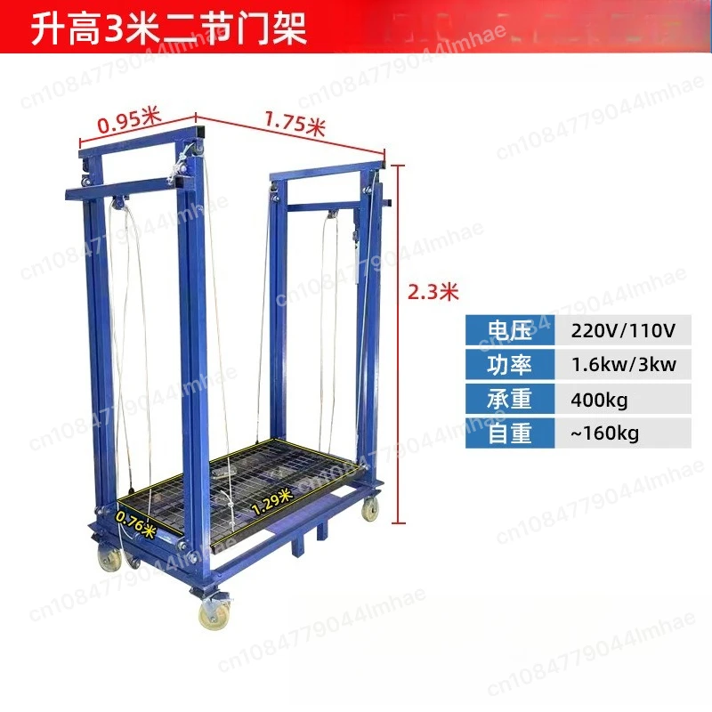 : Gerüstbau-schlüssel