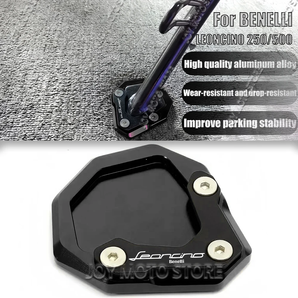 

For Benelli Leoncino 250 500 Motorcycle Kickstand Foot Side Stand Extension Pad Support Plate