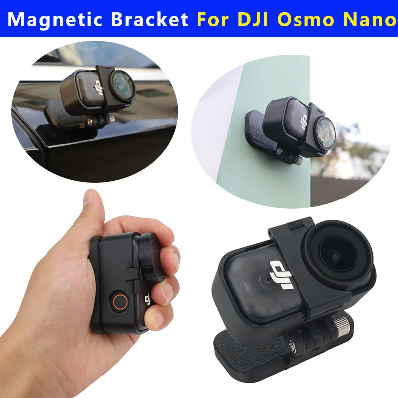 Магнитная задняя панель-подставка для камеры DJI Osmo Nano, мягкая резиновая крышка объектива для OSMO NANO, настольный фиксированный кронштейн, аксессуары