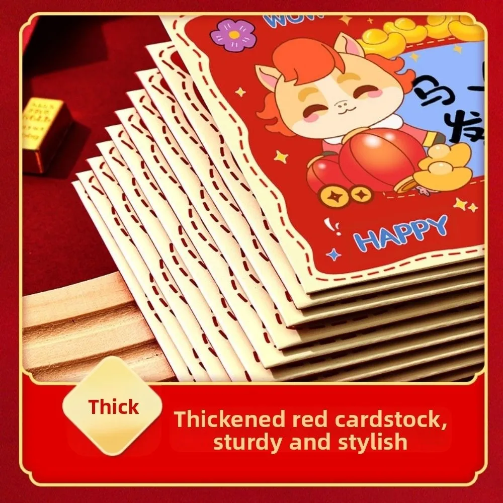

6pcs Chinese Style Red Envelopes Traditional Creative Hongbao Blessing Cartoon Cash Gift Package Birthday Party