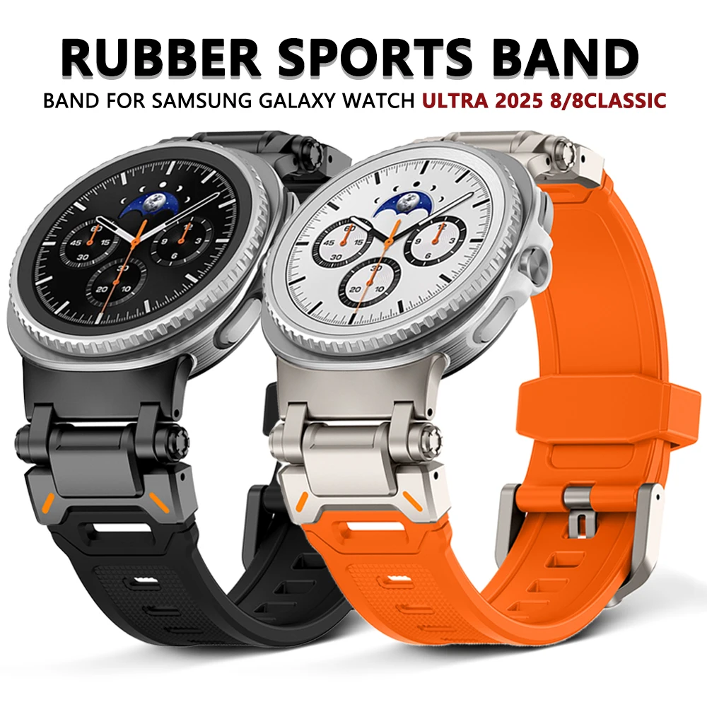 Rubber Strap for Samsung Galaxy Ultra 2025 47mm 8Classic 46mm Luxury Sports Band for Galaxy Watch 8 44mm 40mm Watchband Bracelet