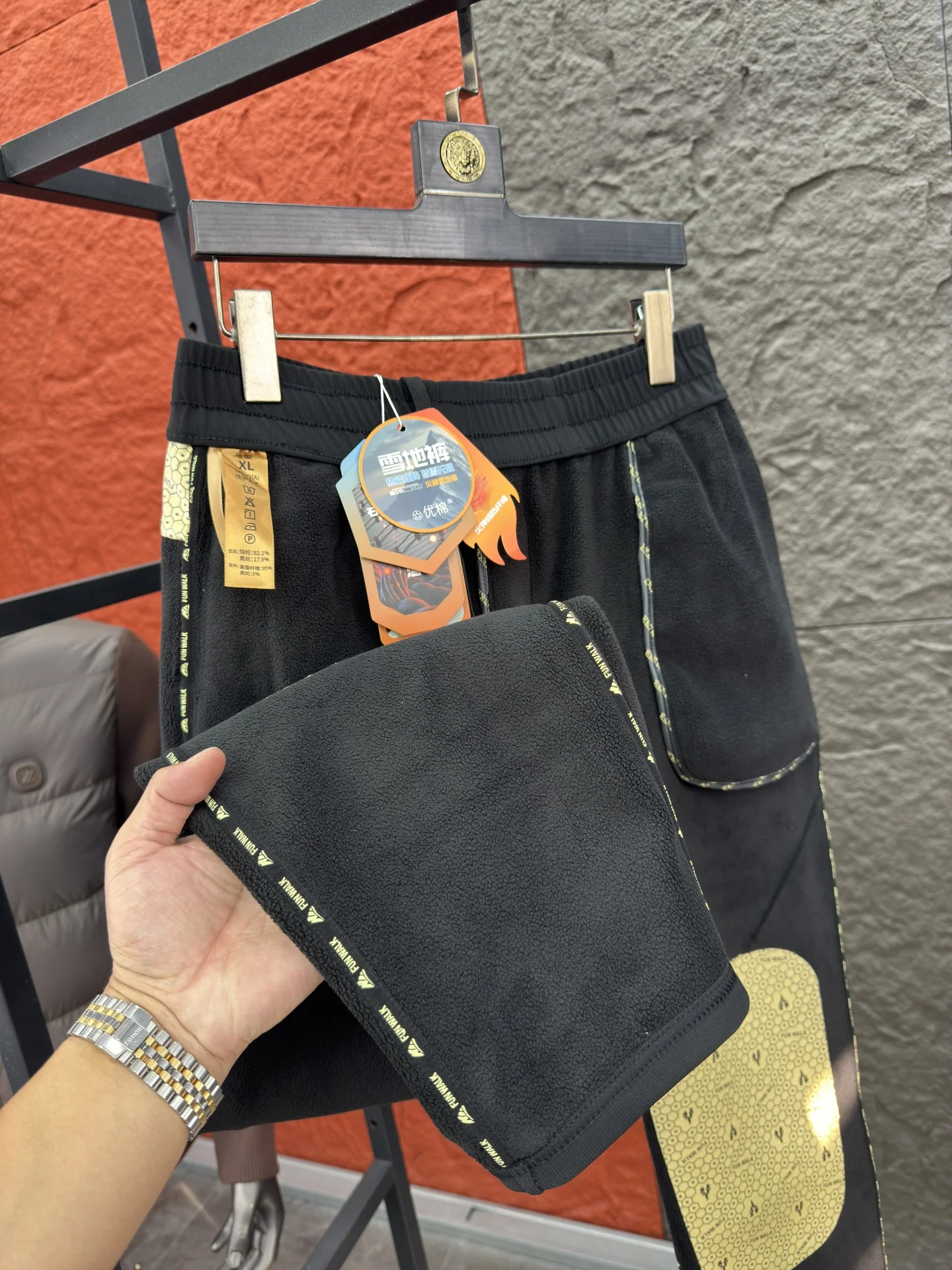 

Мужские брюки aphene Fce на подкладке, прямые брюки, удобные повседневные брюки с 3D пошивкой, самонагревающиеся зимние брюки