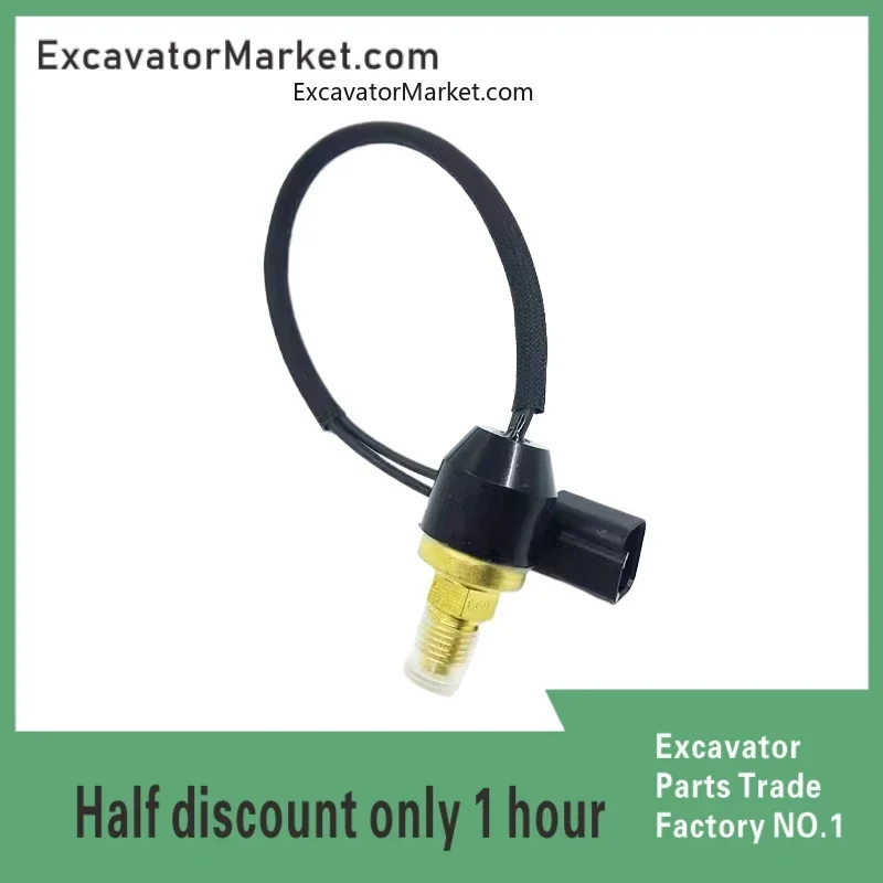 For  312d/313/315d 320d325d Travel Pressure Switch Sensor Hydraulic Oil Sensor Plug Excavator Accessories High Quality