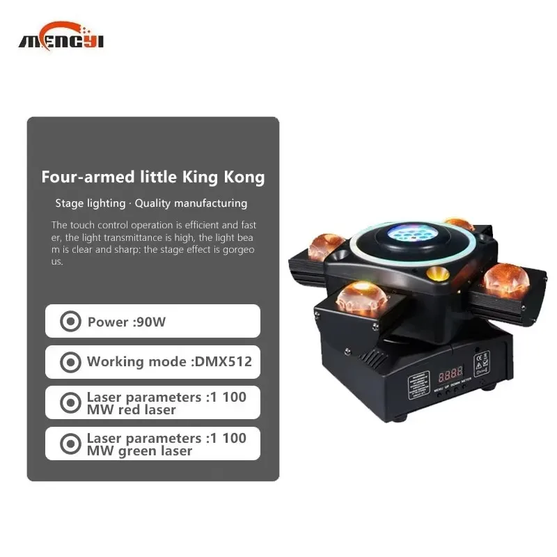 ضوء المرحلة 4 رؤساء Led ضوء متحرك DJ RGBW 4 في 1 ستروب شعاع كريستال الكرة الأحمر الأخضر زهرة تأثير DMX نادي الزفاف عيد الميلاد