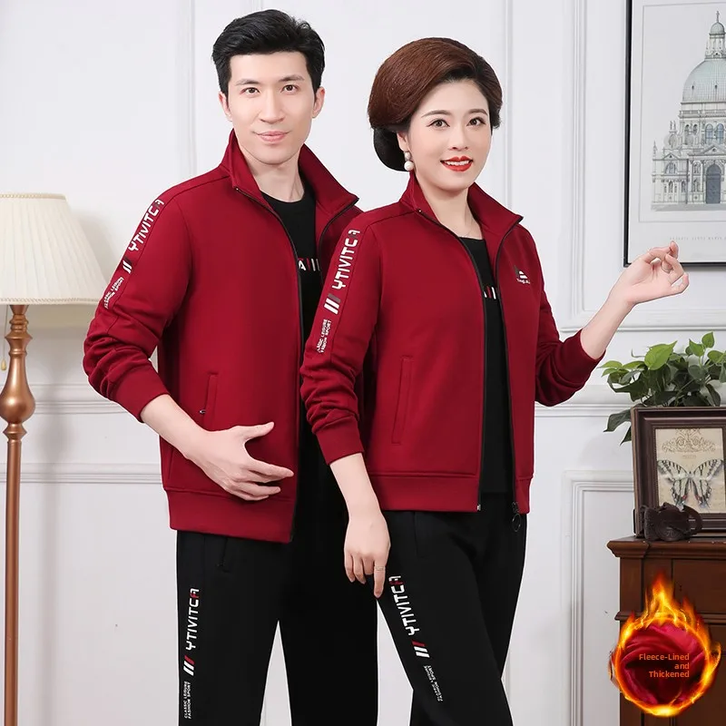 

Утепленный спортивный костюм для пар, для мужчин среднего возраста, весна-осень-зима, повседневный мужской комплект из худи и брюк