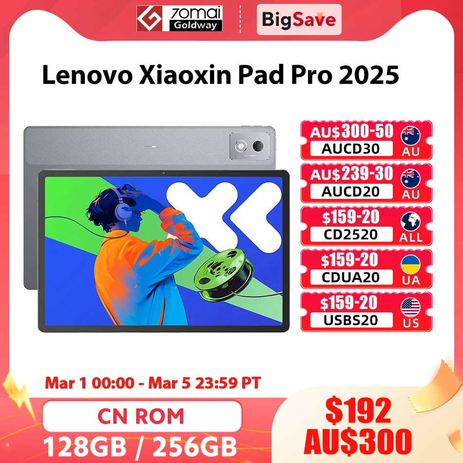 Lenovo Xiaoxin Pad Pro 2025 MediaTek Dimensity 8300 128GB 256GB ROM 12.7