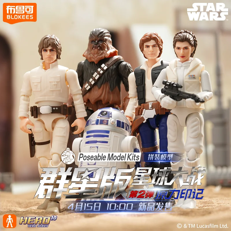 Thumbnail 2 - #20 Top 20 Poseable Action Figures Worth Buying In 2026