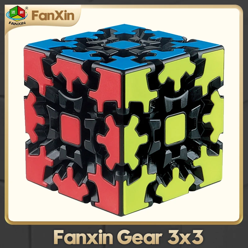 Fanxin Gear puzzle, Magic Cube, professional logic games, educational toys, strange shapes