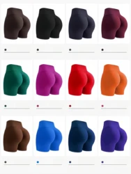 Seamless Peach Hip Lifting Running Sports Fitness Yoga Shorts