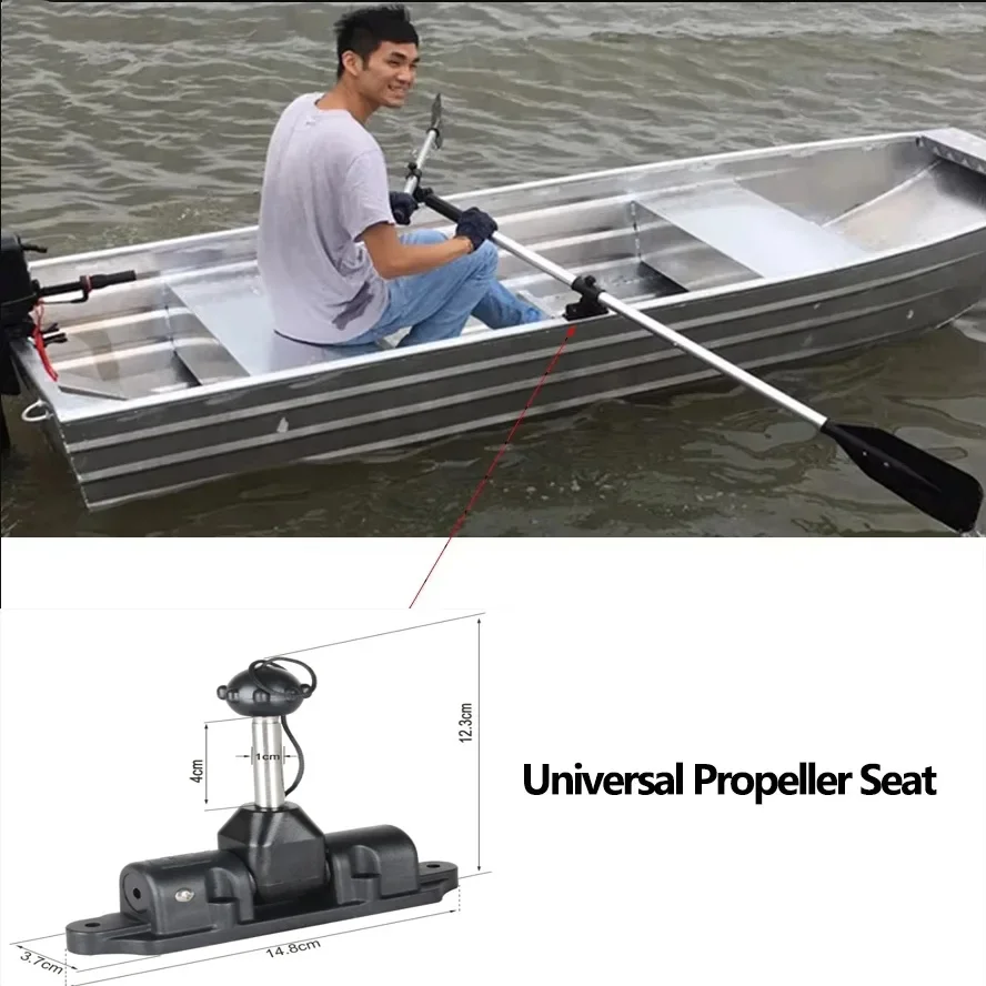 

New Universal Rotate Paddle Seat for Inflatable Boats Kayaks Paddle Support Boat Accessory