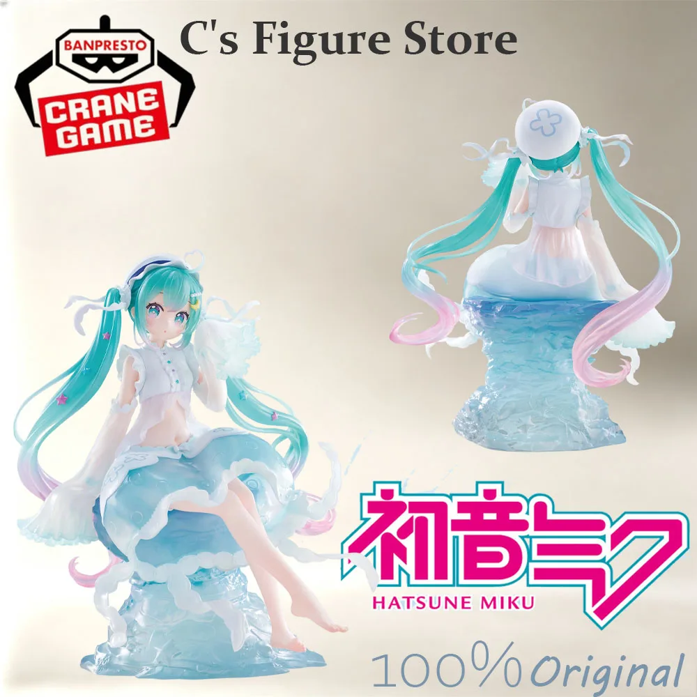 hot-sale-in-stock-banpresto-evolve-clearluxe-hatsune-miku-jellyfish-ver-hatsune-miku-figure-anime-model-gift