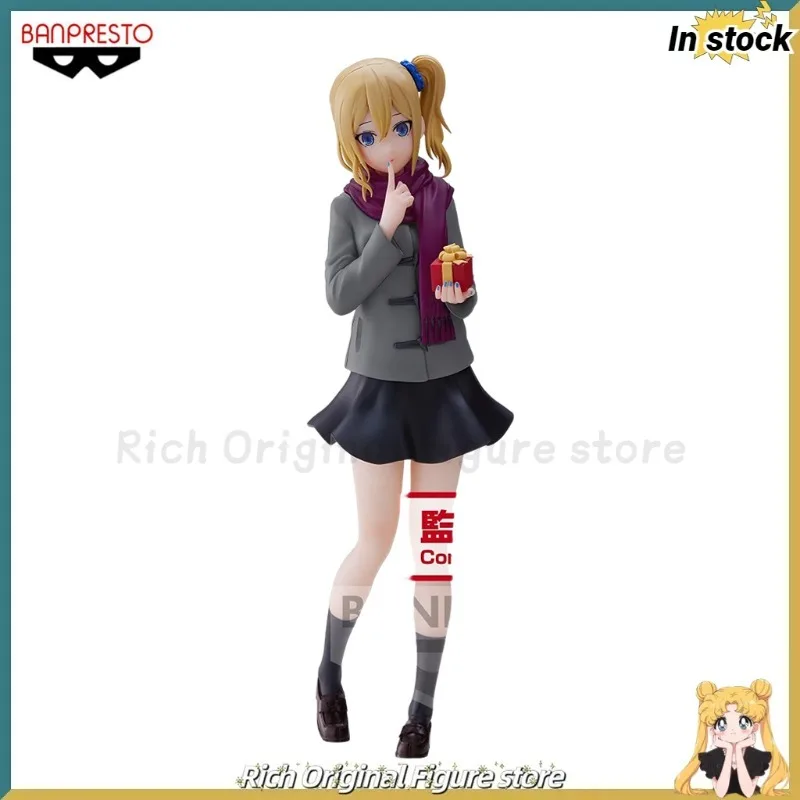 

【В наличии】Оригинальный BANPRESTO Kyunties ‌ Кагуя-сама: Love Is War-Ultra Romantic- ‌ Подарок аниме-фигурки Ai Hayasaka для вас. Модель