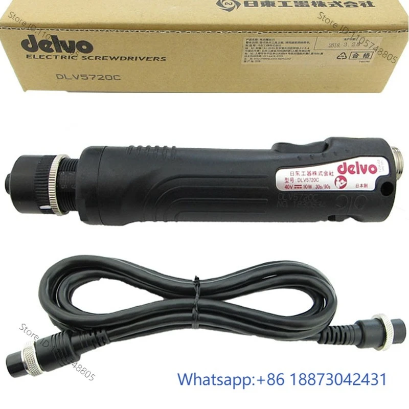 Electric screwdriver DLV5720C screwdriver, electric batch power supply DLC0350GC