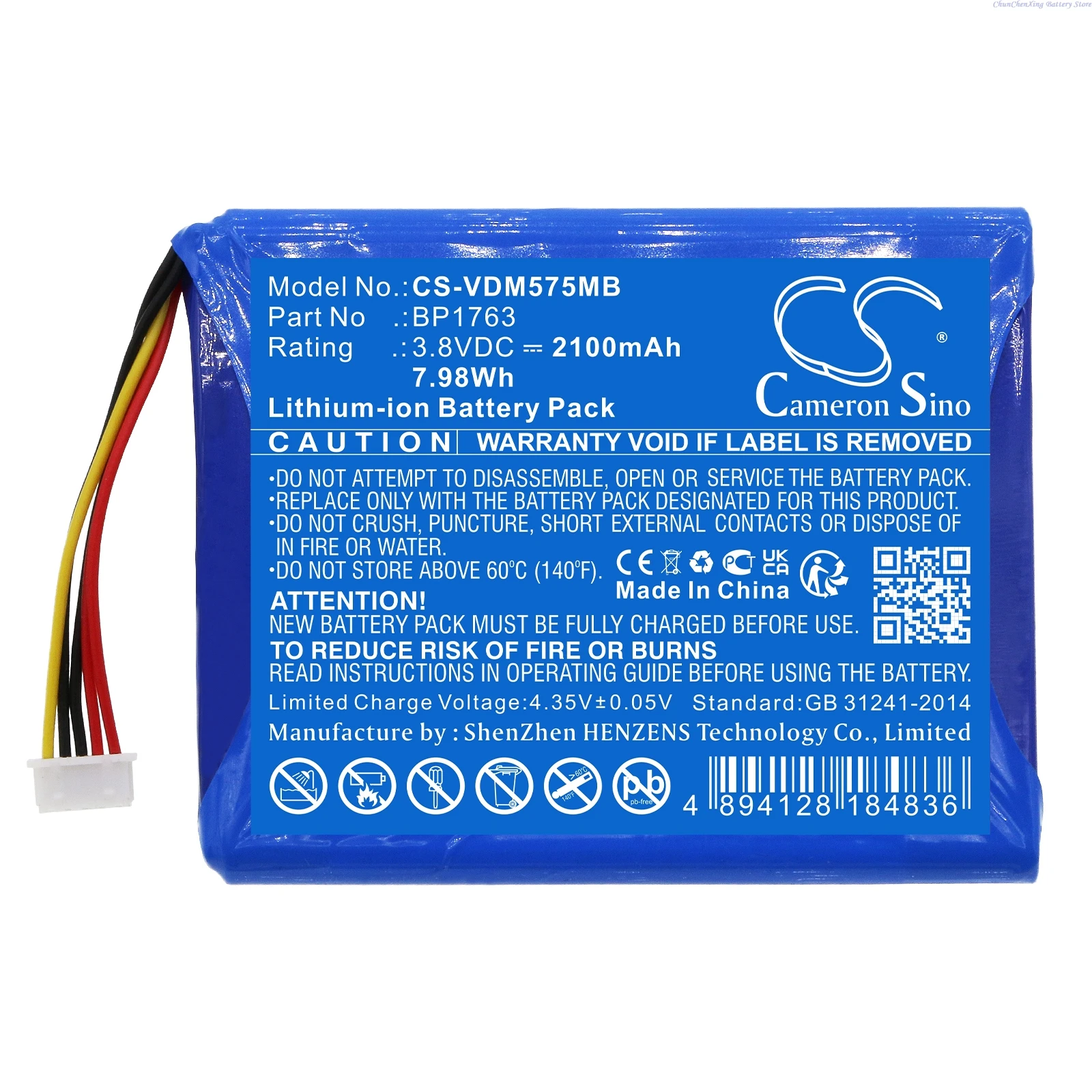 3.8V 2100mAh BabyPhone Battery BP1763 for V-Tech RM5754 RM5754HD VM5254, 5