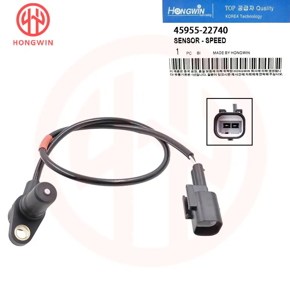 

45955-22740 Датчик скорости коробки передач 4595522745 4595522746 для Hyundai Accent 2006-11 Kia Rio 2010-11 Kia Rio5 2010-11