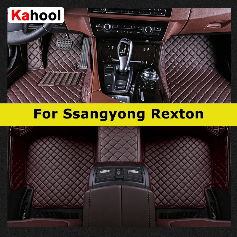 KAHOOL Custom Car Floor Mats For Ssangyong Rexton Rexton-W Auto Carpets Foot Coche Accessorie