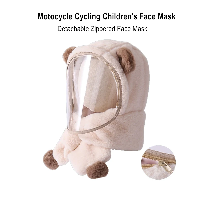 Motocycle Cycling Children's Anti Fog Cycling Windproof Warm Face Mask Warm Autumn And Winter Scarf Headband Integrated Hat