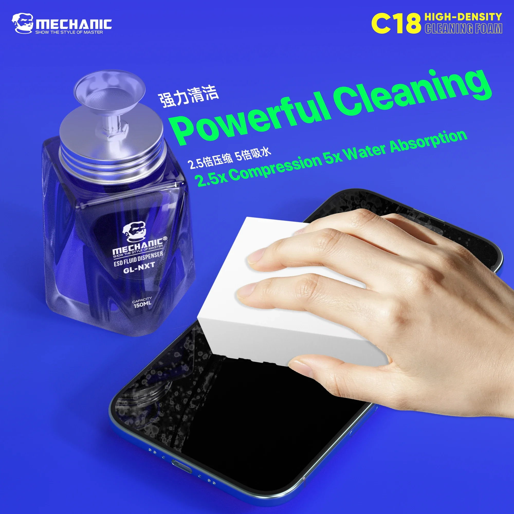 MECHANIC C18  Cleaning Sponge High Density Foam Durable for Cellphone Screen IC Chip Circuit Board Dust Clean Repair