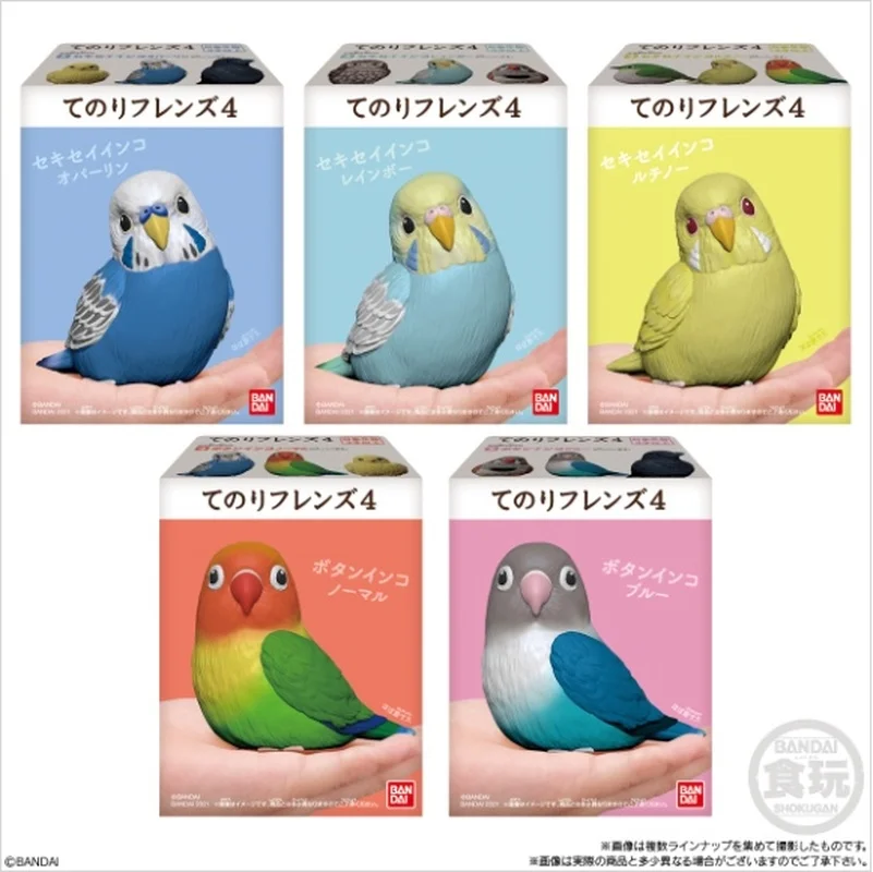 Original Kawaii Simulation Figurine Handheld Birds Parrot Peony Little Friends 4 Cute Model Action Figure Toys Gift