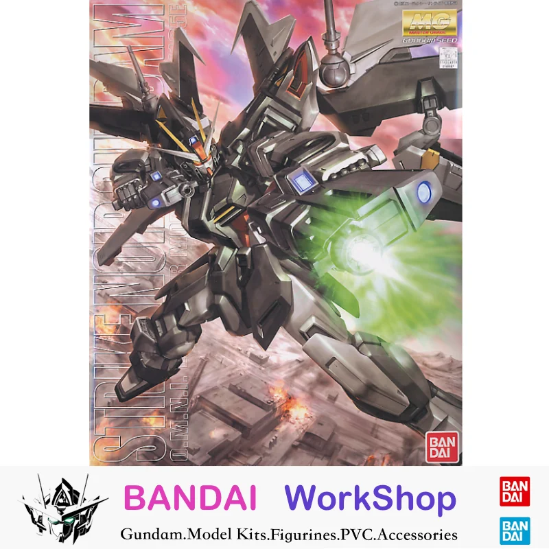 

Bandai 1/100 MG Strike Noir GundamAction фигурка в сборе, модель в комплекте