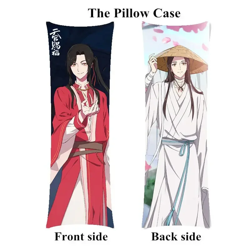 Heaven Official's Blessing Pillowcase Only 150cmx50cm Xie Lian Hua Cheng Body Long Pillow Cover Case Birthday Gift