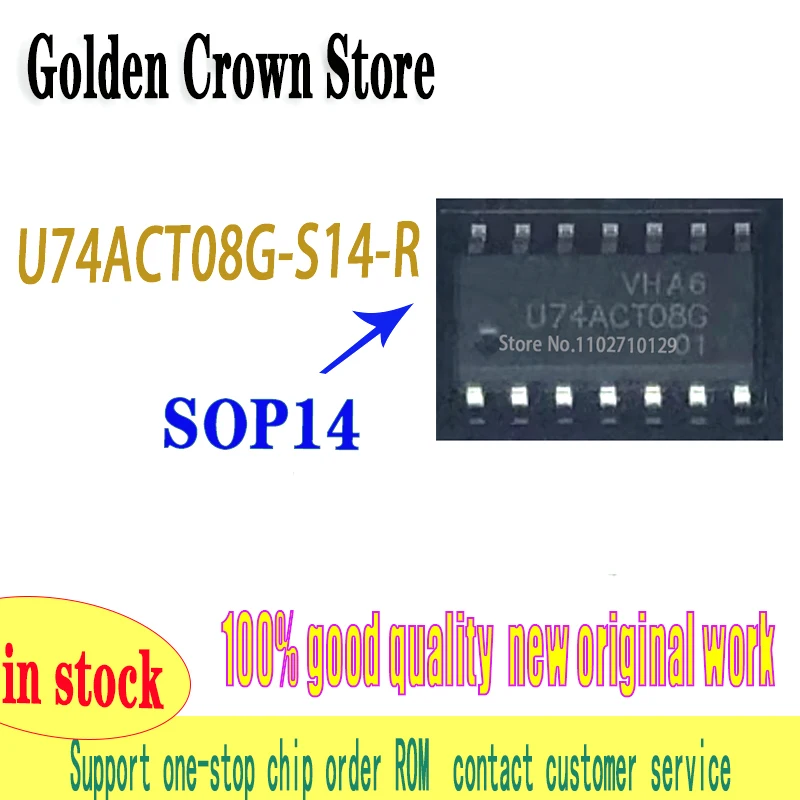 U74ACT08G-S14-R U74ACT08G SOP14 Chipset  In Stock 5~10 Pcs/Lot